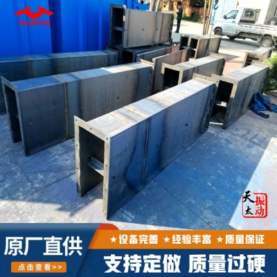 天太振动 链运机 现货FU270型刮板输送机 密封严能耗低全自动图2