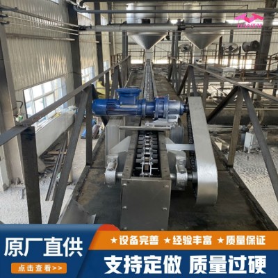 天太振动 链运机 现货FU270型刮板输送机 密封严能耗低全自动图4