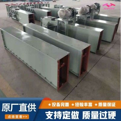 天太振动 饲料加工刮板输送机 化工粉尘输送通用 按需定制图4