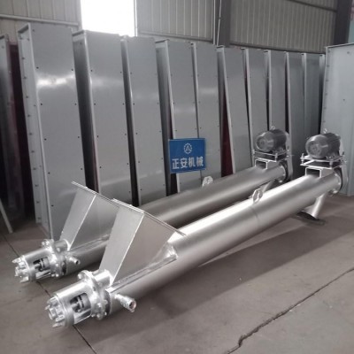 正安机械 LS300不锈钢螺旋输送机 管式绞龙 无轴螺旋输送机图4