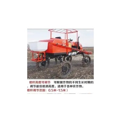 丰诺50马力水旱两用自走式喷药机图4
