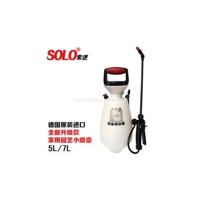 德国SOLO408/409小型压力式喷雾器图3