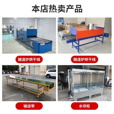 厂家供应皮带输送机传送带皮带刮板流水线生产线皮带转弯机可批发图5
