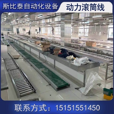 不锈钢滚筒线工业流水线转弯运输机包装输送机厂家自动传送滚筒线图4