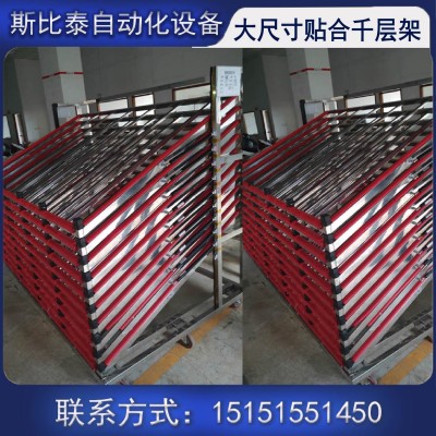 工厂自动化流水线周边辅助设备升高架周转车千层架工作台倍速链图4