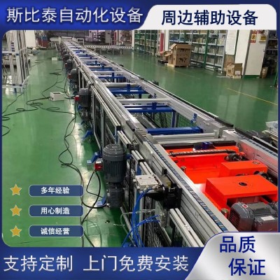 工厂自动化流水线周边辅助设备升高架周转车千层架工作台倍速链图5