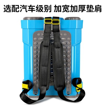 福达电动喷雾器锂电高压大功率农用打药消毒喷雾机厂家直销批发图4