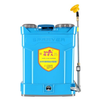 福达电动喷雾器锂电高压大功率农用打药消毒喷雾机厂家直销批发图5