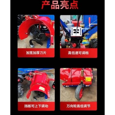 手扶葡萄埋藤机 手扶单项培土机 一侧培土机 半夏培土机 果树起垄机图2