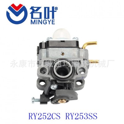 名叶厂家化油器C1U-H60 308054013 308054012 308054004图5