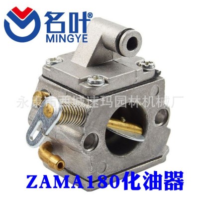 名叶厂家适用于胡斯华纳/康力百力通各型化油器FS38化油器图2