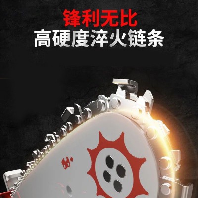 电锯家用小型冲电柴充电式锂电伐木锯手电锯电链锯户外锯树神器图3