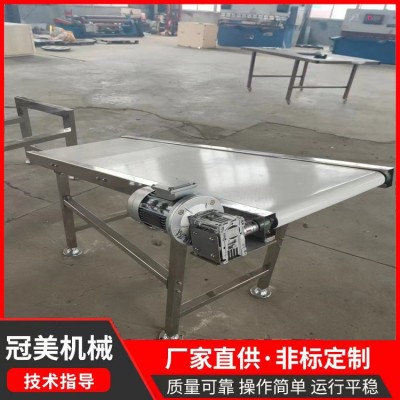 皮带输送机流水线 流快递皮 带 食品级注塑机爬坡传送带图5