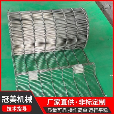不锈钢回流焊乙型网带激光切割机用传送带 食品油炸机图2