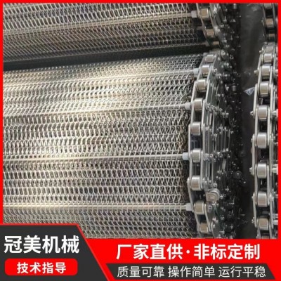 网带链条链板 食品清洗烘干风干输送机网链传送带图4