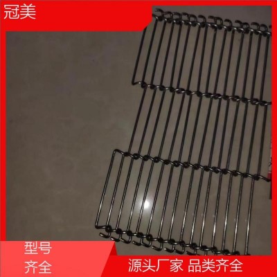 冠美 厂家非标定制 乙型网带输送 经久耐磨 食品加工网链带图5