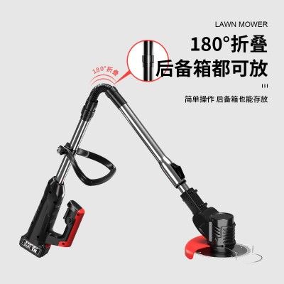 折叠电动割草机锂电除草机多功能家用手持锂电打草机充电 锄草神器图4