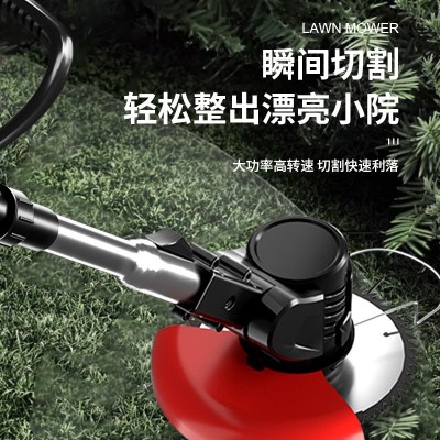 折叠电动割草机锂电除草机多功能家用手持锂电打草机充电 锄草神器图2