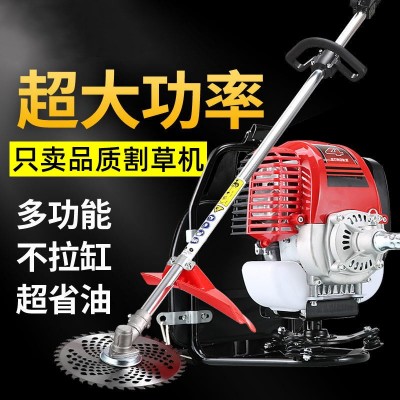 四冲汽油割草机背负式小型多功能锄草松土开沟农用微耕机开荒神器图4
