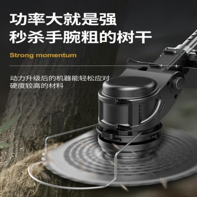 电动割草机小型家用除草机充电式草坪机农用锂电多功能打草机神器图3
