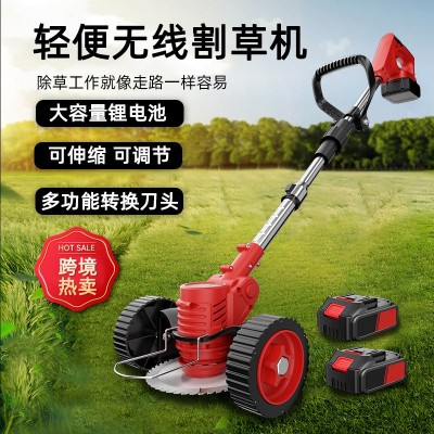 除草机电动外贸无线强动力割草神器家用可折叠割草机伸缩杆打草机图5