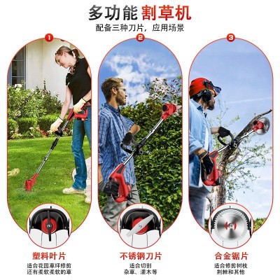 割草机电动无线亚马逊便携式打草机锂电多功能贴牌代加工除草机图5