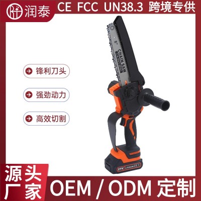无刷8寸6寸免调节电链锯家用充电式大功率锂电锯小型单手伐木锯图4