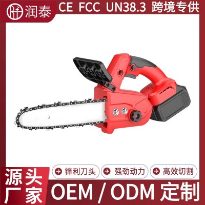 充电款锂电家用手持十寸电锯大功率伐木园林便捷小型无线 电链锯图5