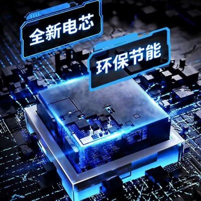 锂电单手锯无线便携式迷你电锯家用小型户外伐木砍树电锯修枝工具图3