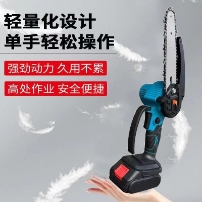 跨境新款升级迷你电锯园林砍树木工充电式家用手持伐木锯电动电锯图4