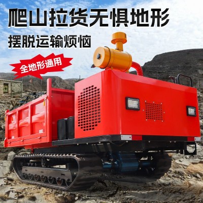 爬山虎运输车全地形农用履带车山地果园搬运爬坡王运料自卸拖拉机图4