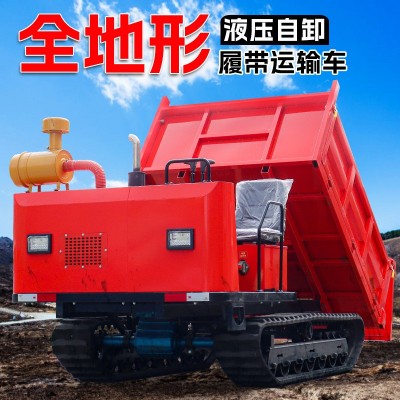爬山虎运输车全地形农用履带车山地果园搬运爬坡王运料自卸拖拉机图5