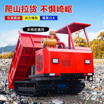 履带运输车全地形爬山虎搬运车农用柴油拖拉机山地越野升降自卸车图4