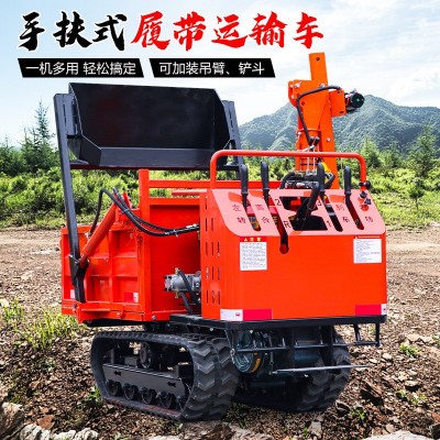 履带运输车全地形爬山虎搬运车农用柴油拖拉机山地越野升降自卸车图2
