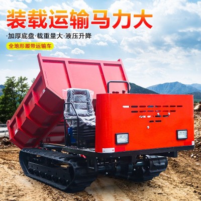 履带运输车全地形爬山虎搬运车农用柴油拖拉机山地越野升降自卸车图5