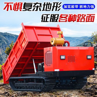 农用柴油拖拉机山地越野升降自卸车履带运输车全地形爬山虎搬运车图3
