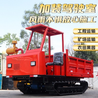 爬山虎运输车农用全地形山地运输车小型农用履带拖拉机履带运输车图3