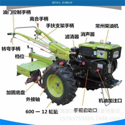 山地丘陵用小型手扶拖拉机 耐用手扶拖拉机 出口品质手扶拖拉机图5