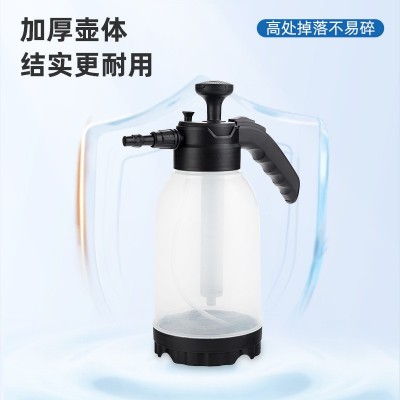 气压式洗车泡沫喷壶 家用清洁玻璃专用喷水壶 扇形耐酸碱泡沫喷壶图3
