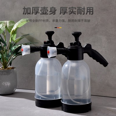 台远手动气压式泡沫喷壶家用洗车浇花喷雾器扇形耐酸碱喷泡沫神器图3