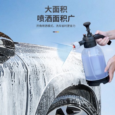 台远手动气压式泡沫喷壶家用洗车浇花喷雾器扇形耐酸碱喷泡沫神器图4