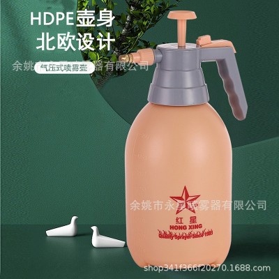 红星牌3L家用浇灌 高压农用喷水壶 气压式喷雾器 全新料图5
