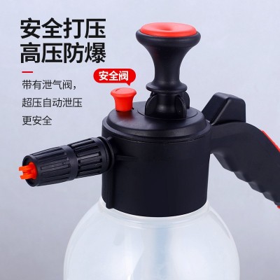 手动气压式泡沫防风喷壶家用洗车浇花喷雾器扇形耐酸碱喷泡沫神器图3