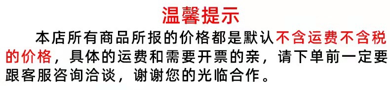 微信图片_20220112202737