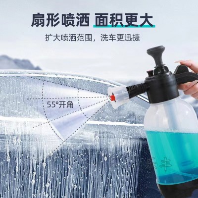 洗车泡沫喷壶浇水壶园艺喷洒水壶高压气压式喷雾器小型消毒喷雾瓶图2