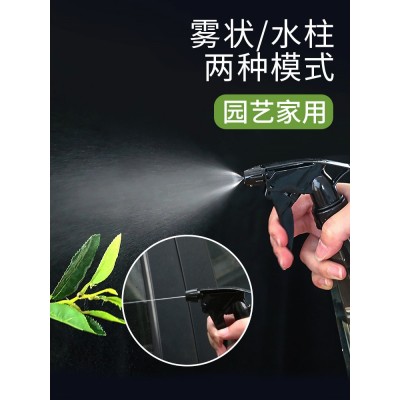 750浇花消毒喷壶家用喷水壶喷雾壶小型喷雾瓶园艺工具套装喷雾器图3