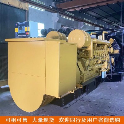 广州全新大功率卡特彼勒柴油发电机组广东厂家生产销售租赁发电机图5