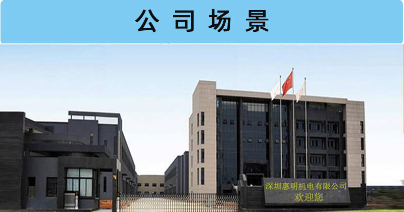 卡特详情页模板3_07