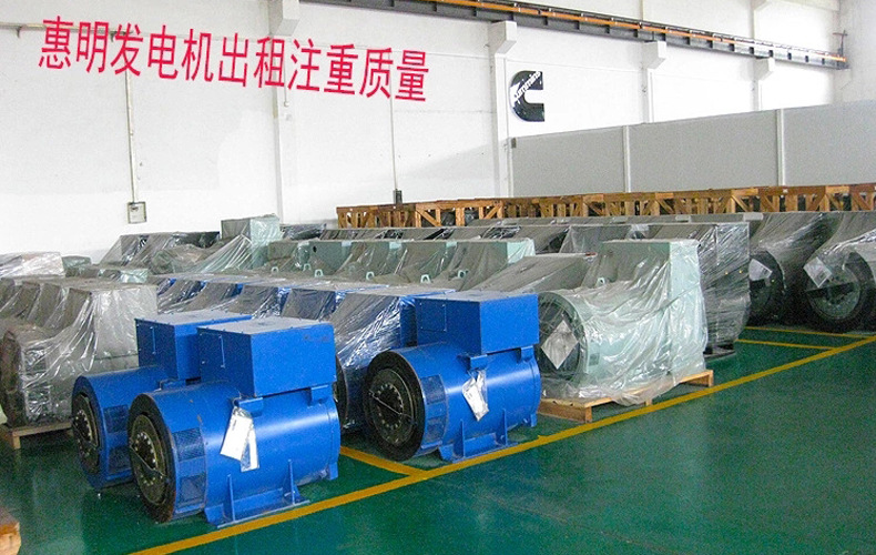 移动发电机租赁广东发电机组销售康明斯200kwLTA10G3大功率发电机
