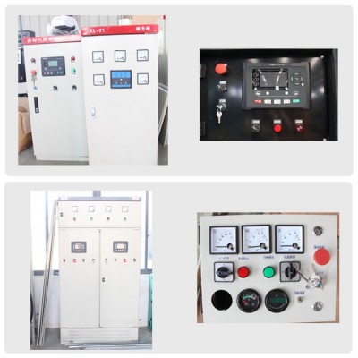 广西玉柴75KW柴油发电机组纯铜消防应急电源可移动防雨罩发电机图2
